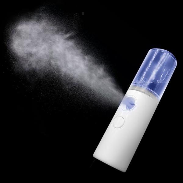 BY003 400ma 50g 25ml Electric Nano Mist Sprayer