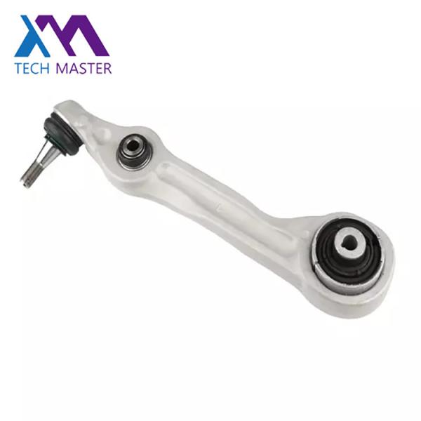 Superior Adjustable Car Suspension Control Arm For Mecedes Benz W222 2223300107 2223300207