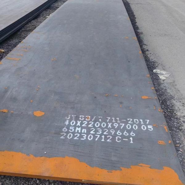EN 10025-2 S355J2 Steel Plate Thickness 2.0 - 150.0mm Q355D Plate Low Temperature Steel