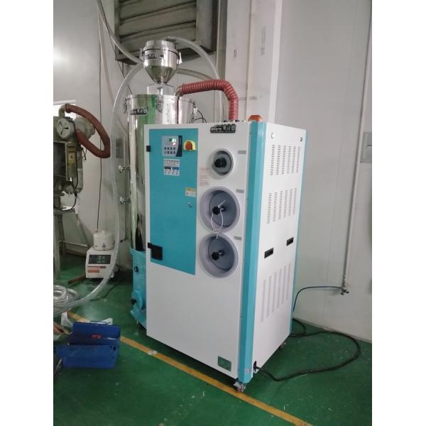 Plastic Drying Loading Dehumidifying Machine 3-in-1 Compact Dryer