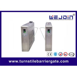 China Intelligent access high speed retractable flap turnstile barrier gate wholesale