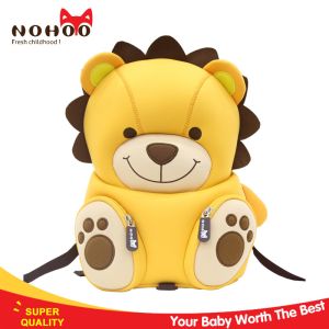 China lovely lion cartoon preschool animal backpack custom children‘s backpack wholesale