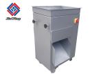 Customized Fresh Steak Slicer Barbecued Pork Cutting Processing Machine
