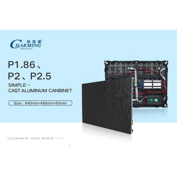 Multipurpose 200W Fine Pitch Display , IP42 Indoor LED Video Display