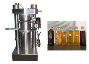 China Pumpkin Seed Oil Processing Machine 2.2 KW Pure Cold Press Extactor wholesale