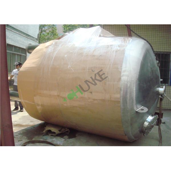 Mechanical Stainless Water Filter Housing For Reverse Osmosis Water Treatment