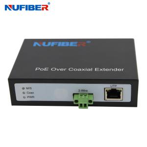 China 10/100Mbps IP over 2-wire Extender with PoE Function UTP to Twisted Pair POE Converter wholesale