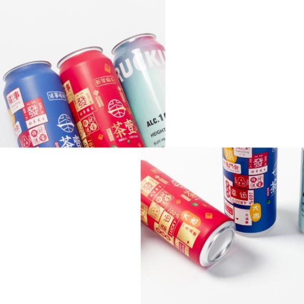 16.9oz Food Beverage Packaging Carbonated Drinks 500ml Aluminum Cans