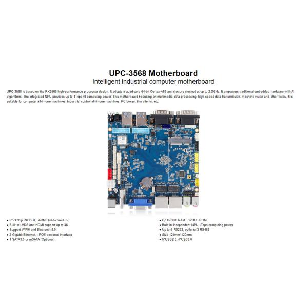 UPC-3568 Intelligent industrial computer Mainboard 1-way tamper-proof control interface WiFi 6