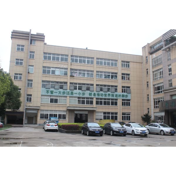 MG PLUS TECHNOLOGY CO., LIMITED