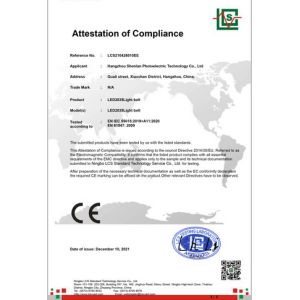 Hangzhou Shenlan Photoelectric Technology Co., Ltd. Certifications