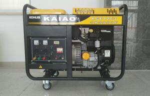 China 12kva Gasoline Powered Portable Generator Low Fuel Consumption KGE12E3 on sale