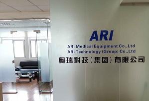 ARI Medical Equipment Co.,Ltd