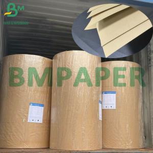 China 100g 120g Semi - Extensible Brown Sack Kraft Paper For 2 - Ply 3 - Ply Cement Bag wholesale