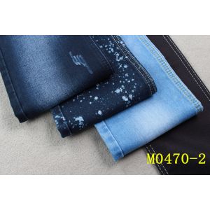 China 12oz Double Layer Denim Fabric like knit Irregular Weave 58/59'' For Women Mercerized Finish on sale