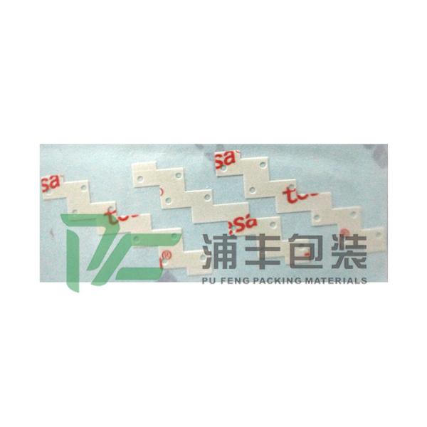 INOAC PORON Foam Pad Backed Anti Radiation 3m Adhesive Tapes