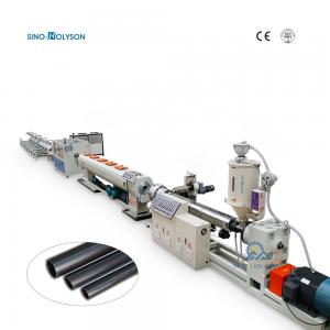 China HSJ-80/33 Water Supply PE Pipe Making Machine 80-120kg/H wholesale
