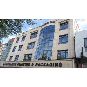 Guangdong Changxing Printing Service Co., Ltd.
