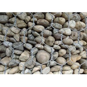 China ISO9001 PVC Coated 2x1x0.5m Gabion Wire Mesh on sale