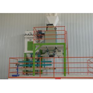 China Intelligence Animal Feed Bagging Equipment SS / Carbon Steel Material on sale
