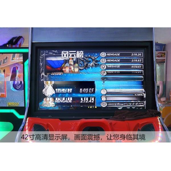 Dynamic Motorcycle Game Simulator 400w Power CE Certificated