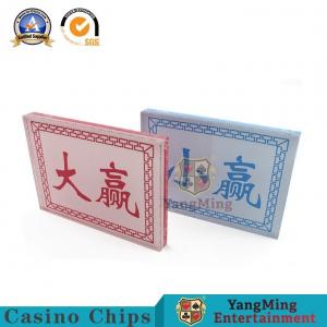 China Lace Silk Screen Blind Betting Cards Texas Hold’Em Dice Bao Board Game wholesale