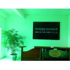 Shenzhen Sheng Cao Tang Cosmetic Co., Ltd