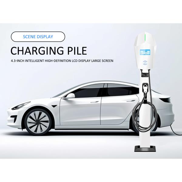 AC 240V Electric Vehicle Charging Station EV Charging Pile with RFID Card Key Operating Temperature From -30℃ To +50℃