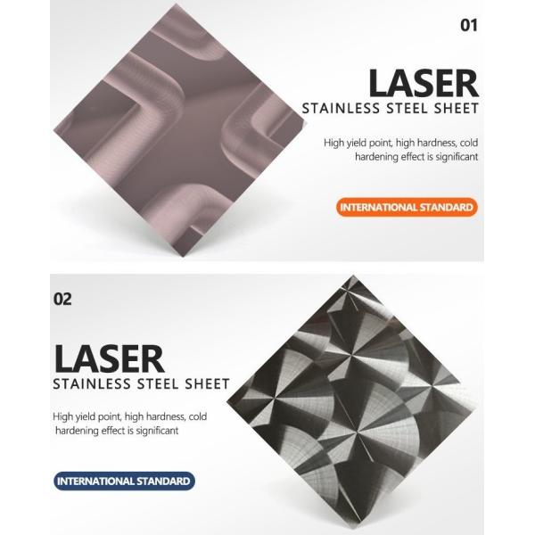 ASTM Standard Decorative Stainless Steel Sheet With Patterns Surface 3D Laser For Club Stage