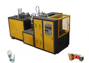 China Commercial Paper Cup Making Machine High Efficiency With Multi Working Station wholesale