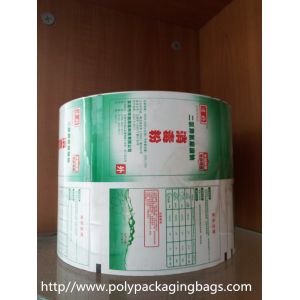Automatic Packaging Plastic Film Rolls With Custom-Made Design For Food Or Gel