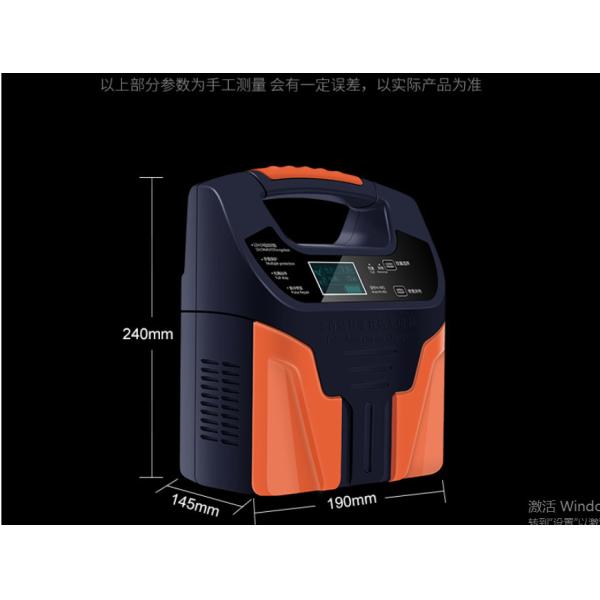 Pure Copper Touch Screen 900W Handheld Car Battery Charger 12V 24V