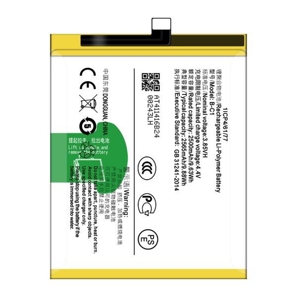 B-C1 Cell Phone Replacement Rechargeable Batteries for Vivo Y53i Mobile-phone Models