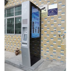 China Floor Stand Outdoor LCD Digital Signage on sale
