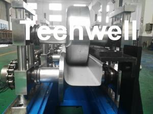 China U Shaped Seamless Gutter Machine , Gutter Roll Forming Machine For Making Steel Rainwater Gutter wholesale