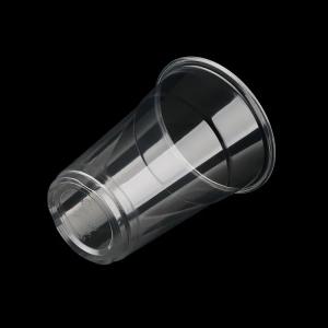 China Disposable PP Cups With Lid For Hot Cold Drinks BPA Free wholesale