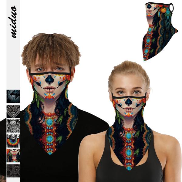 Silk Men Satin Joker Hair Band Seamless Head Tube Bandana