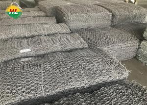 China Weaving 60x80mm Wire Mesh Gabion Basket with 380N high Tensile Strength on sale