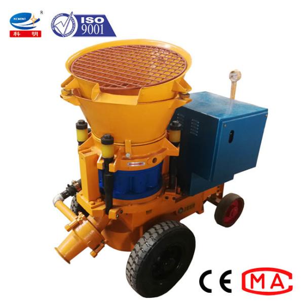 KPZ-3 Refractory Spraying Concrete Shotcrete Machine 3 - 3.5m3/H Capacity