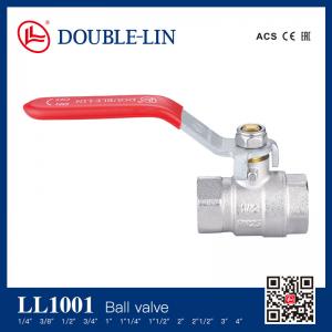 China 1/4 - 4 PN25 Brass Ball Valves Female x Female Connection wholesale
