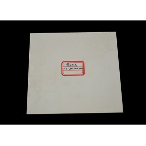 China 0.5-2 Mm Thickness High Aluminum Oxide Ceramic Refractory Lining Plates wholesale