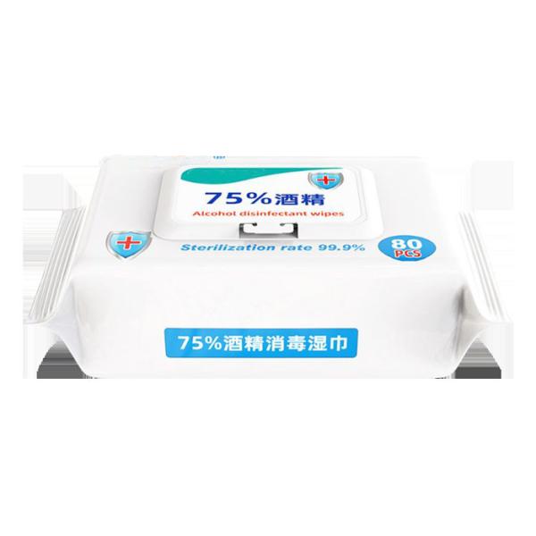 Portable Non Woven Alcohol Disinfectant Wipes / Effective Antibacterial Wet Wipes