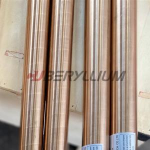 China Alloy 25 Copper Rod 172 Beryllium Bar High Electrical Conductivity wholesale