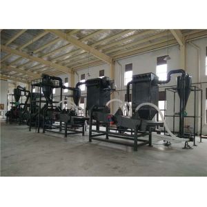 China 1000kg 180kw Waste Lithium Battery Recycling Machine on sale