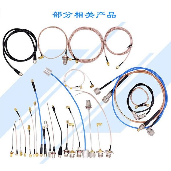 Automobile Tv Antenna Cable Male To Male 1GHz Car Antenna Extension Cable