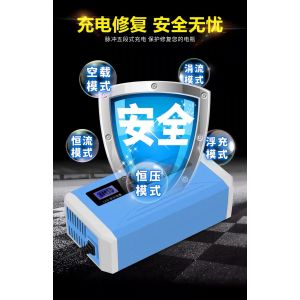 24 Volt 12v10a 3p Intelligent Car Battery Charger
