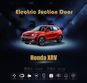 China Honda XRV 2015-2017 Smooth Car Door Closer , Soft Close Automatic wholesale