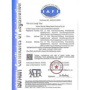 Foshan Xuliang Plastic Products Co., Ltd. Certifications