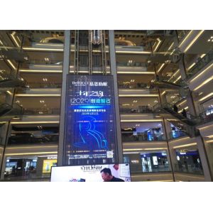 China 6500K 3.91mm Transparent LED Display For Theater Good Heat Dissipation wholesale