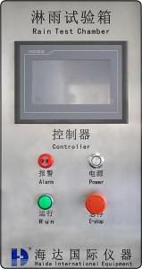 China IPX5 / IPX6 Waterproof IP Test Equipment Water Spray / Rain Test Chamber wholesale